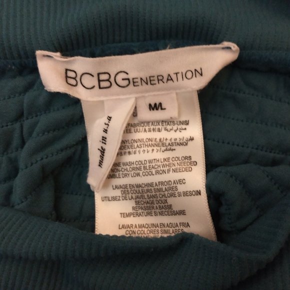 BCBGeneration Turquoise Ribbed Strech Mini Skirt - Picture 5 of 5